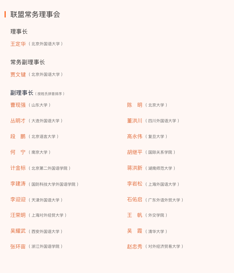 大学慕课没刷够时长(大学慕课没刷够时长会怎么样)